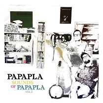 Sounds of Papapla vol.2